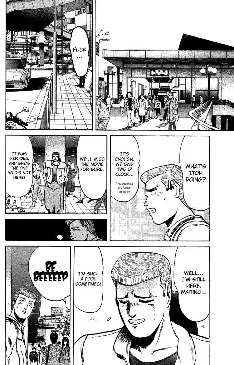 Shonan Junaigumi! Ch.70