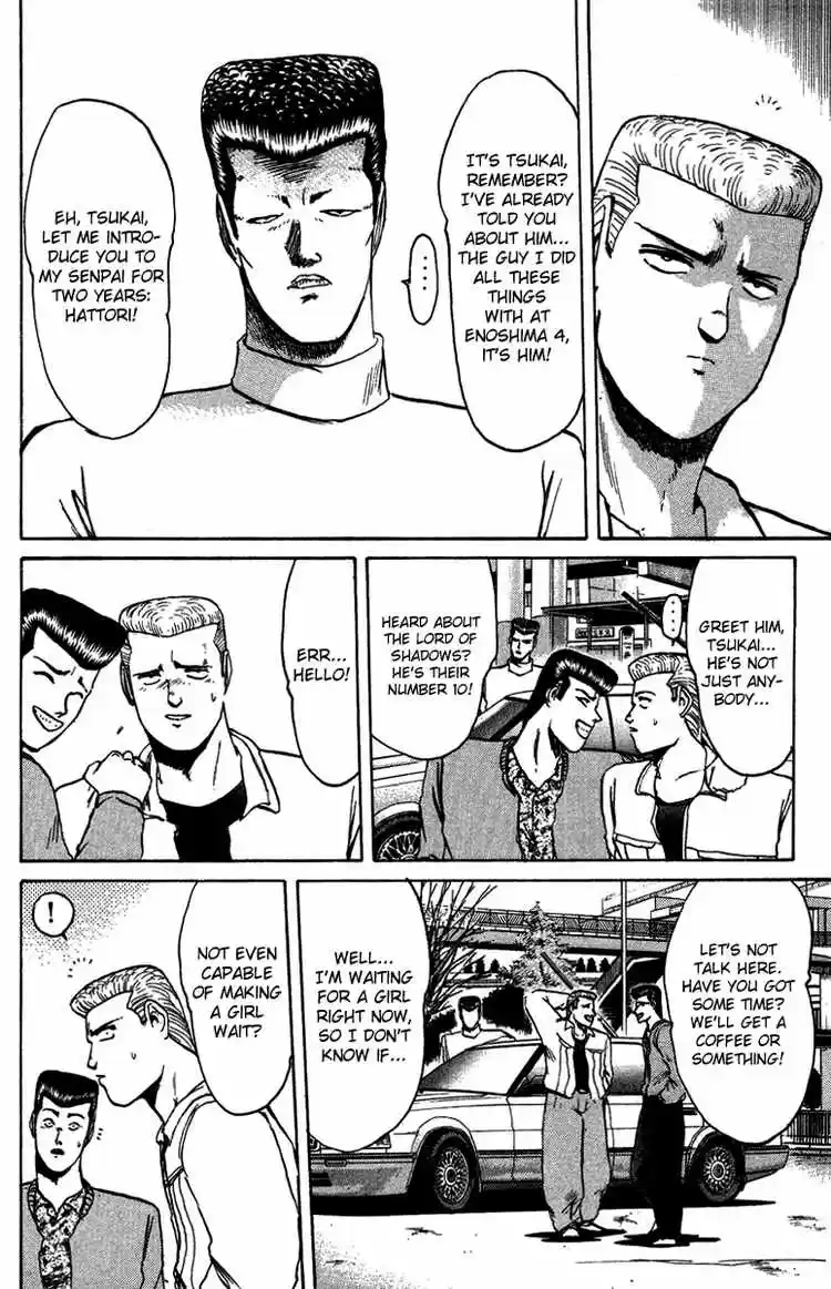 Shonan Junaigumi! Ch.70