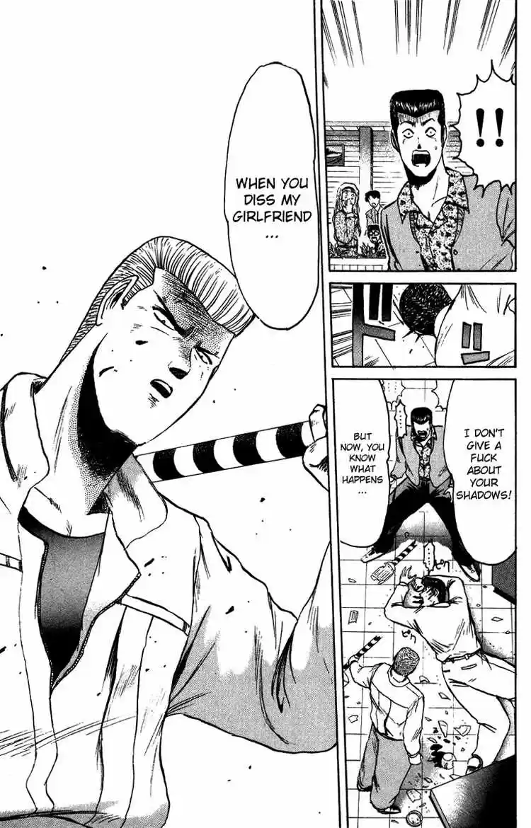 Shonan Junaigumi! Ch.70