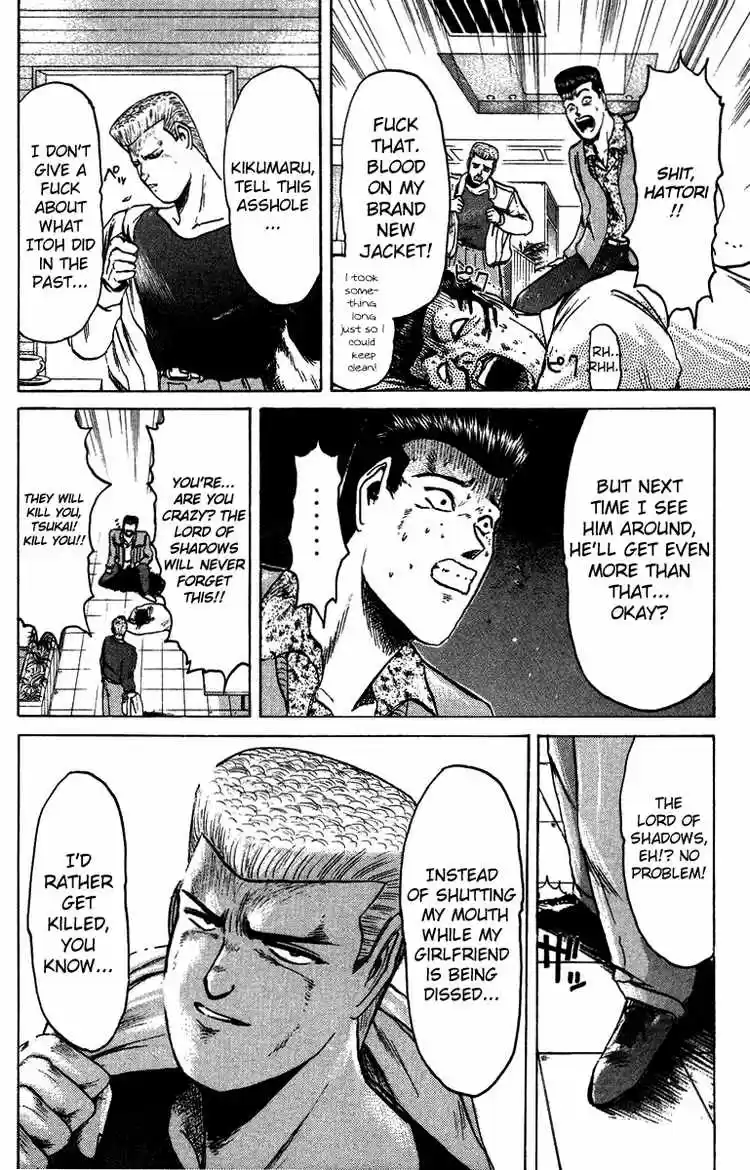 Shonan Junaigumi! Ch.70