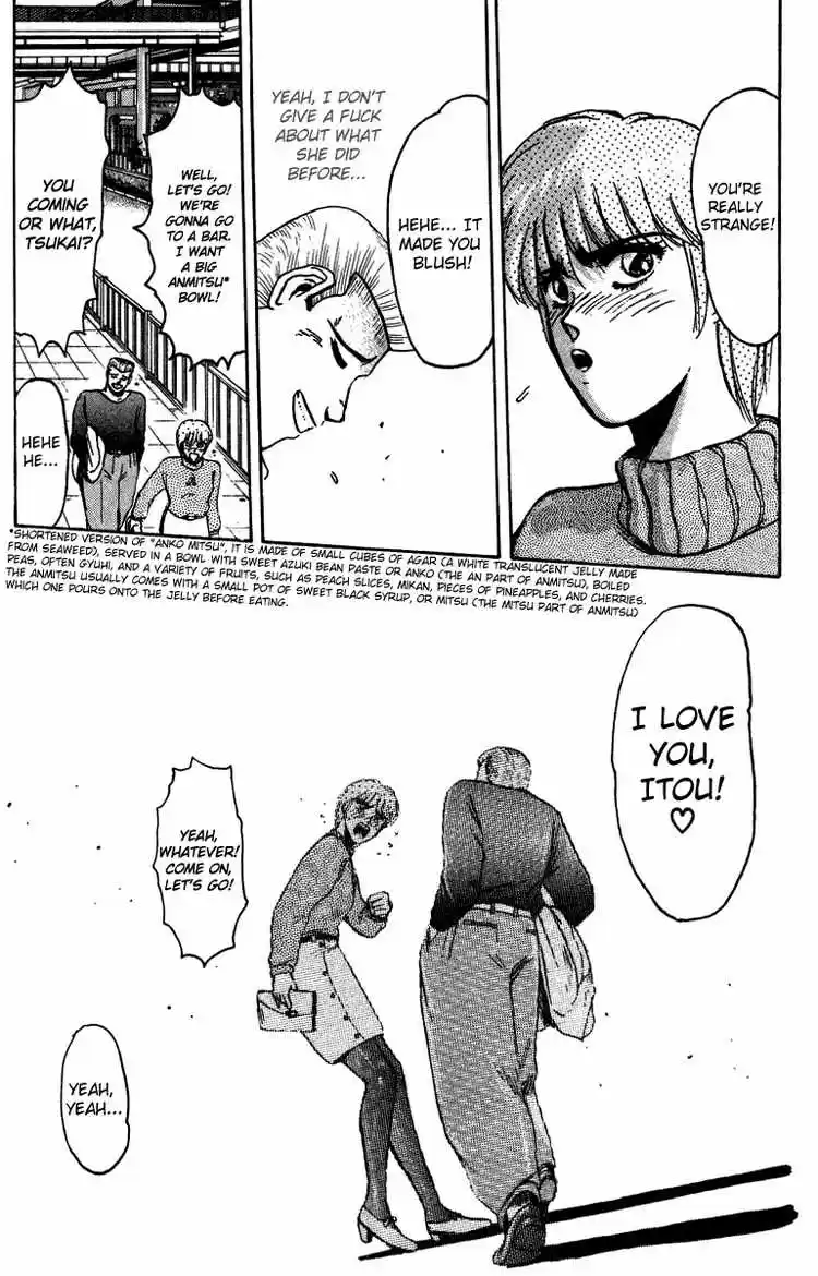 Shonan Junaigumi! Ch.70