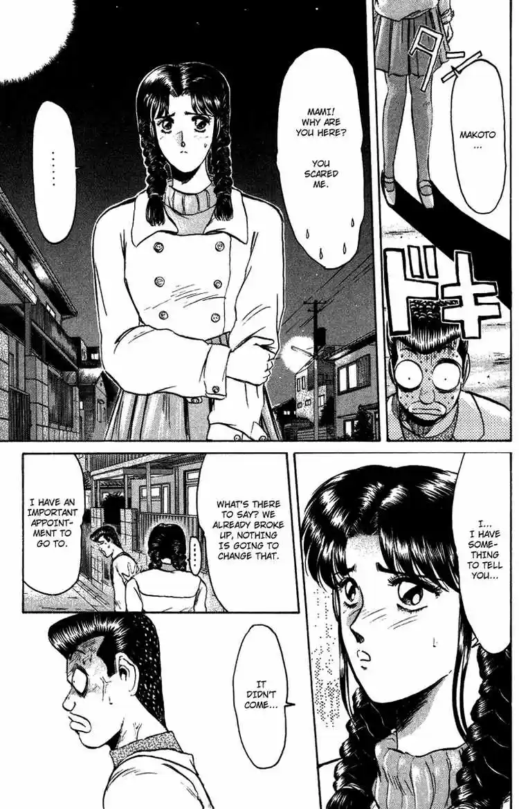 Shonan Junaigumi! Ch.71