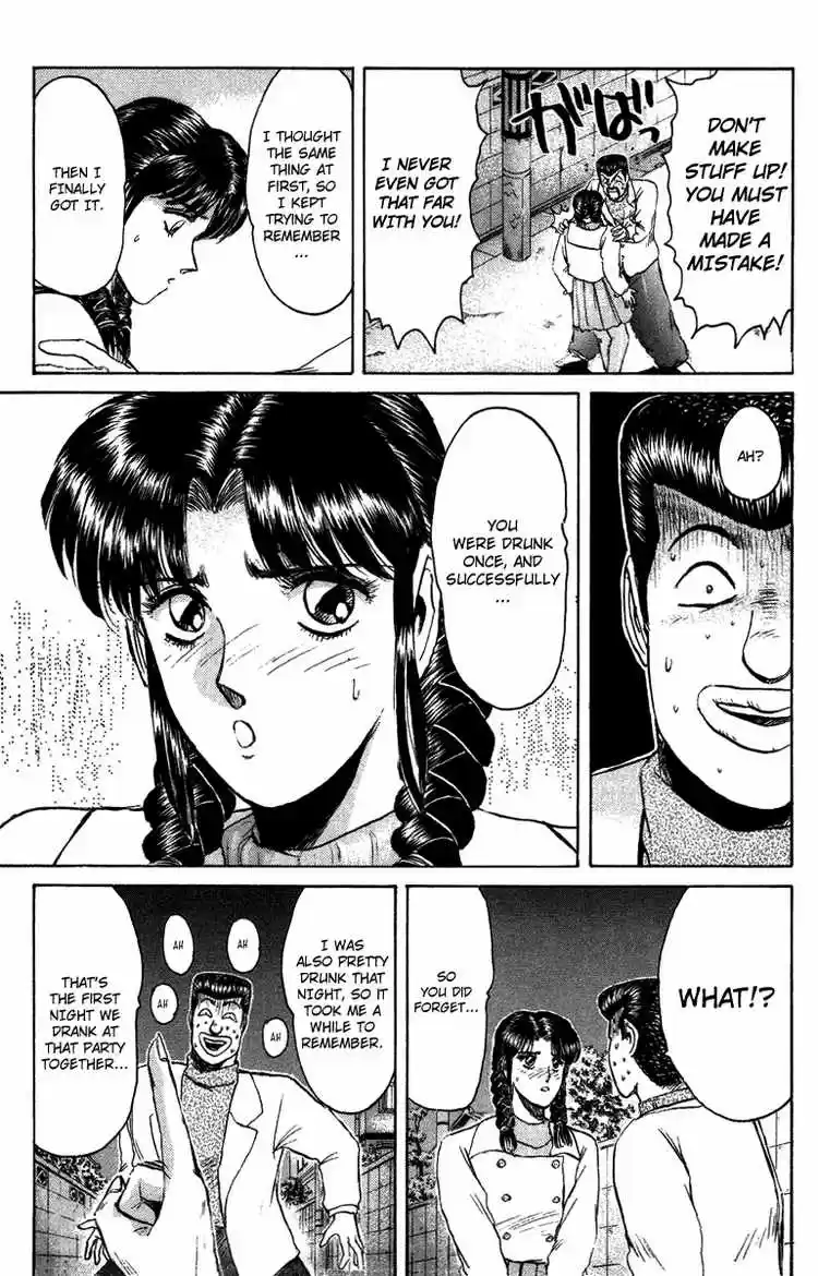 Shonan Junaigumi! Ch.71