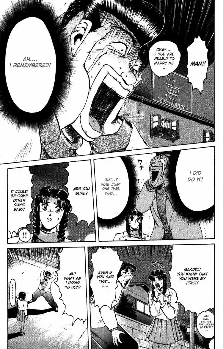 Shonan Junaigumi! Ch.71