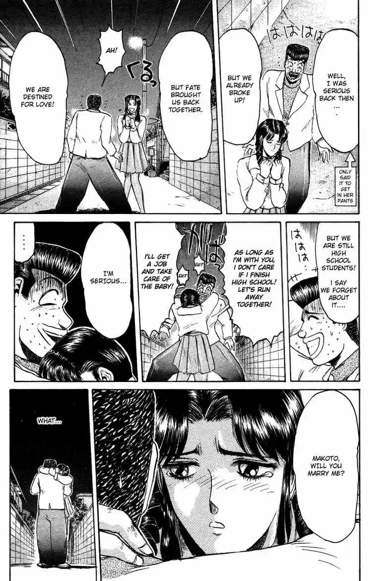 Shonan Junaigumi! Ch.71