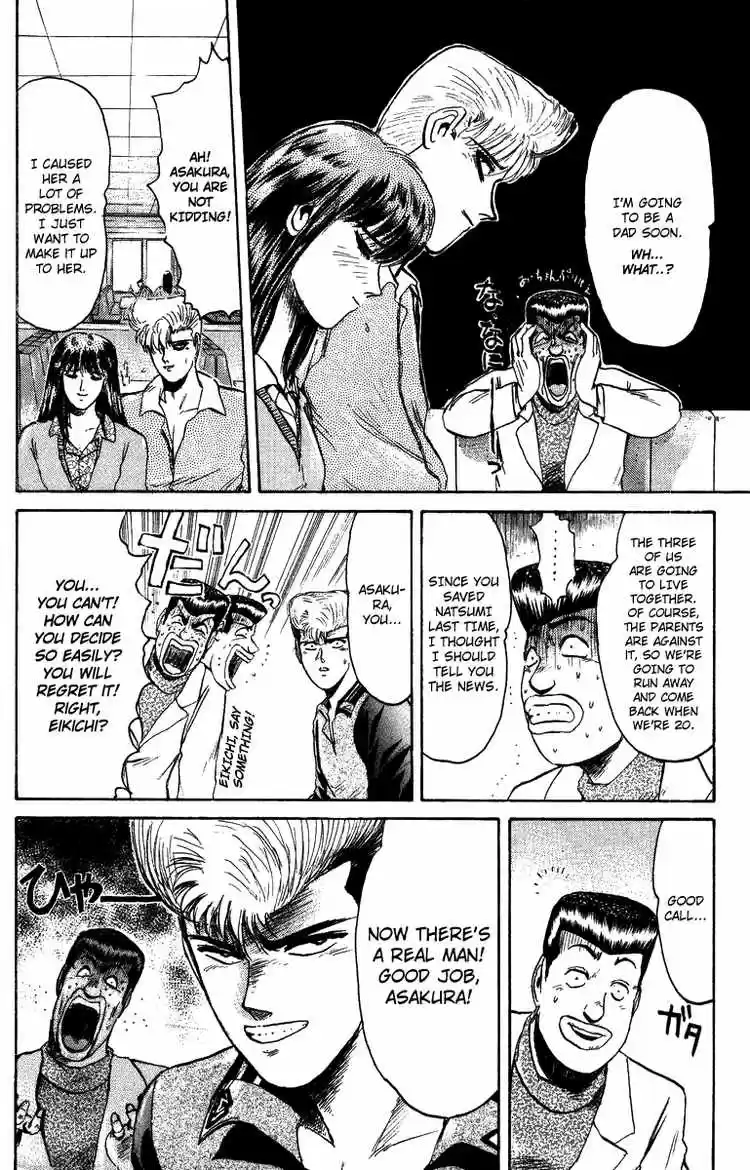 Shonan Junaigumi! Ch.71