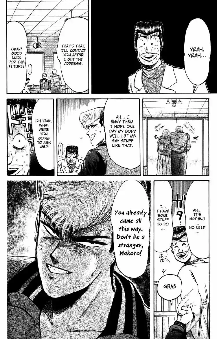 Shonan Junaigumi! Ch.71