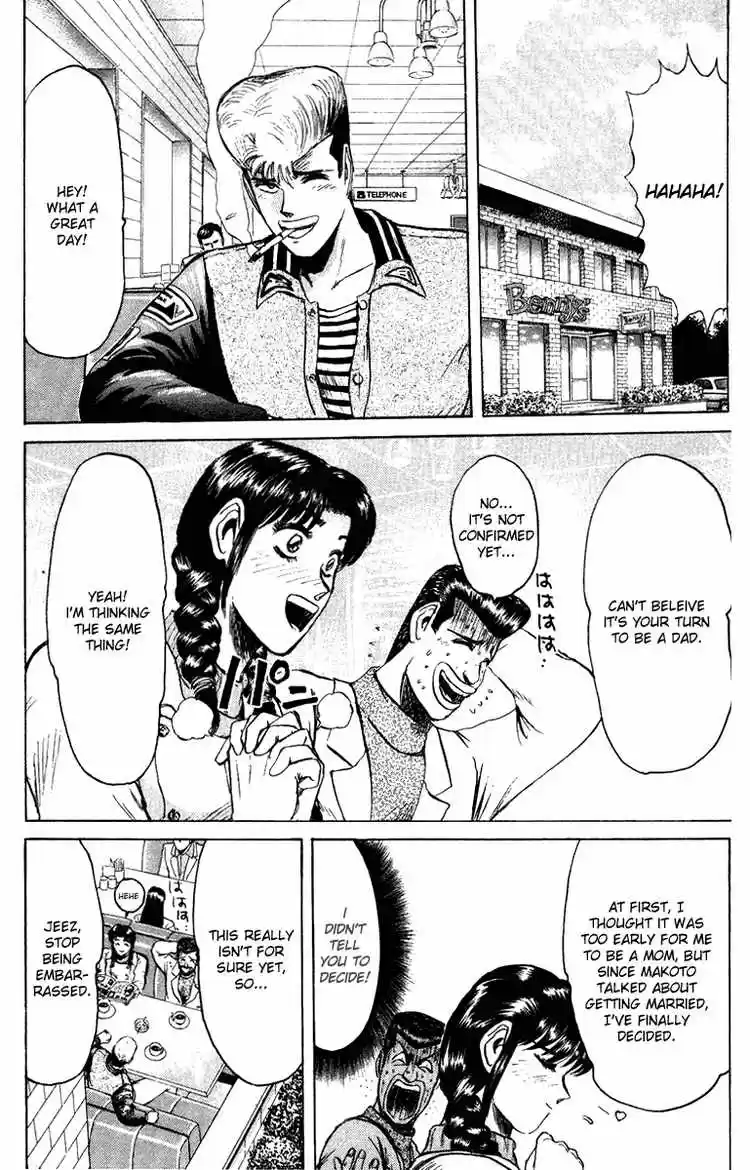 Shonan Junaigumi! Ch.72