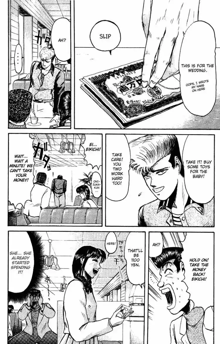 Shonan Junaigumi! Ch.72