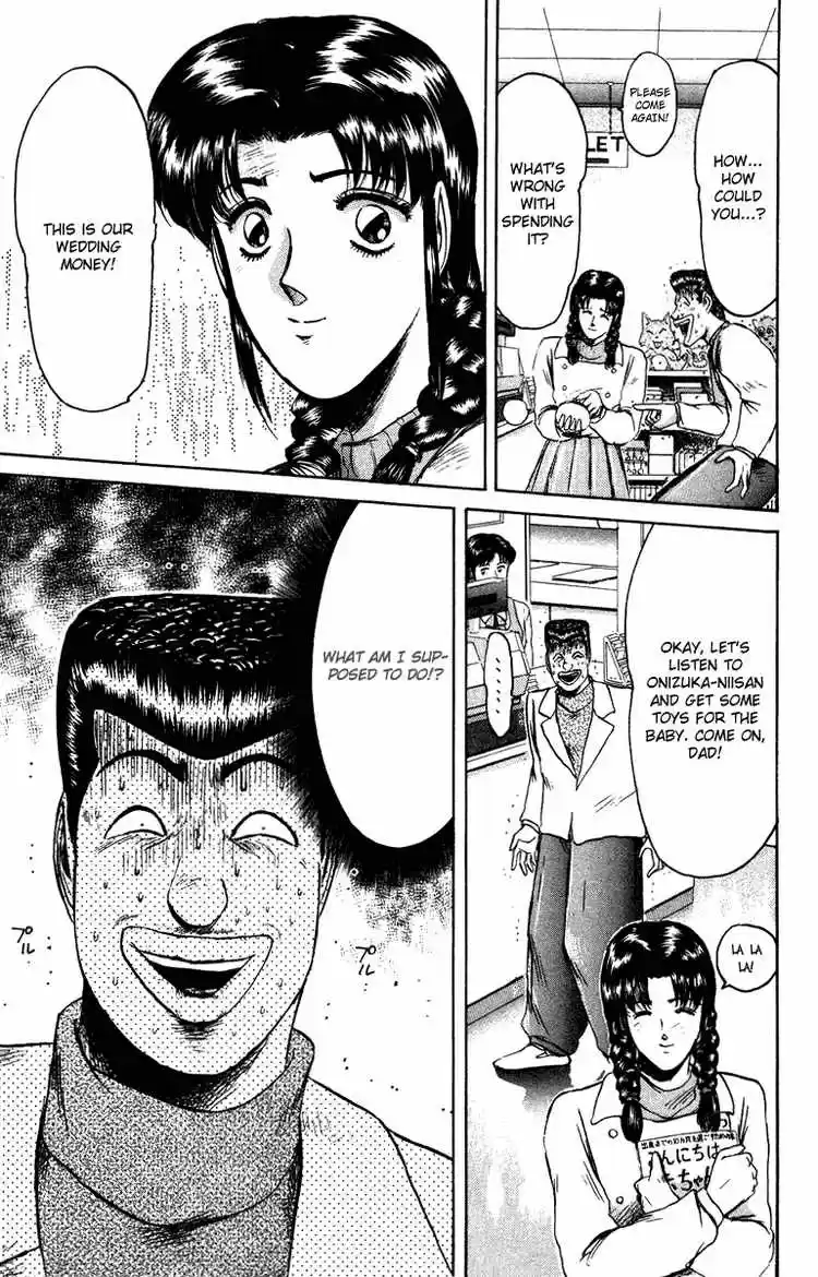 Shonan Junaigumi! Ch.72