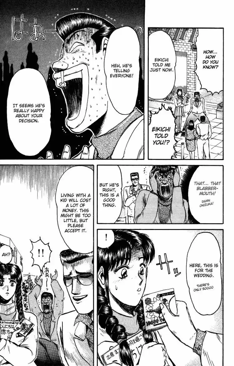 Shonan Junaigumi! Ch.72