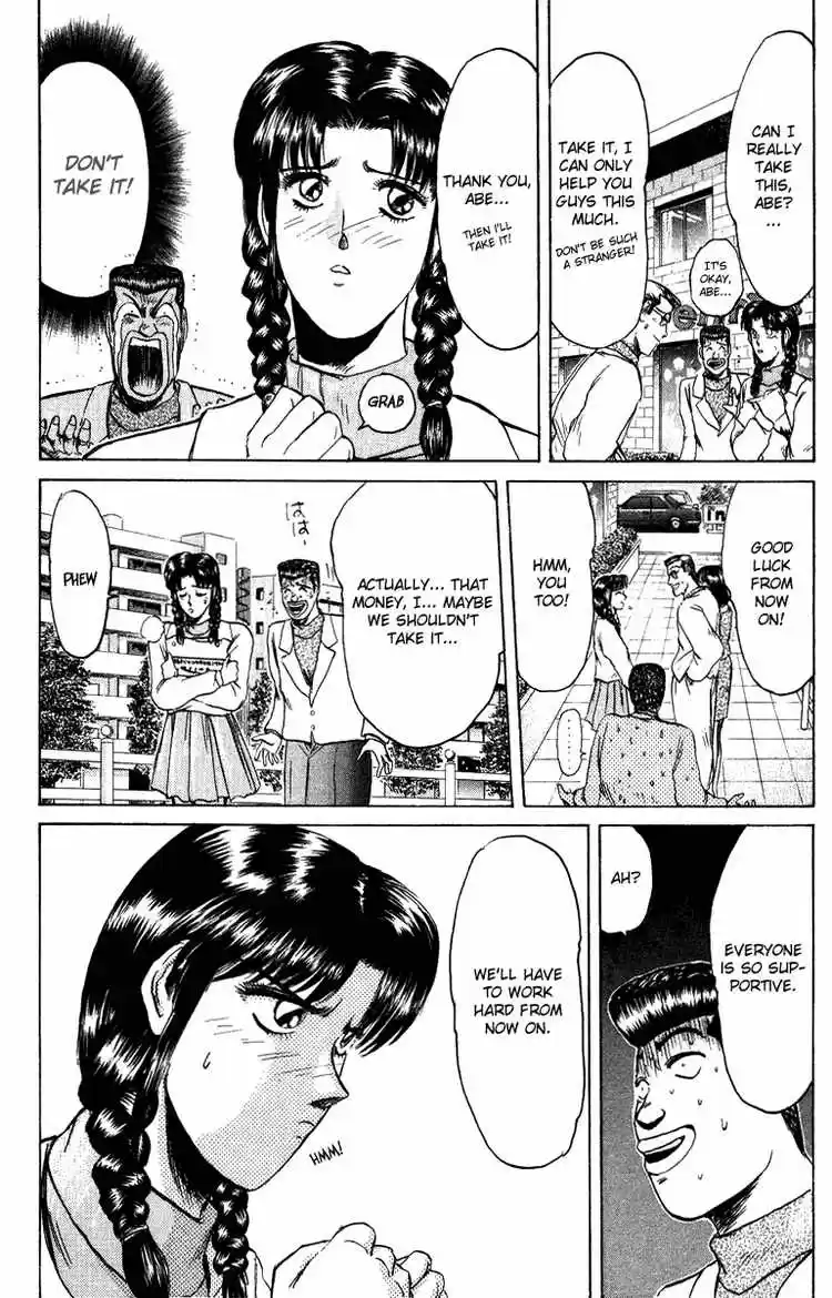 Shonan Junaigumi! Ch.72