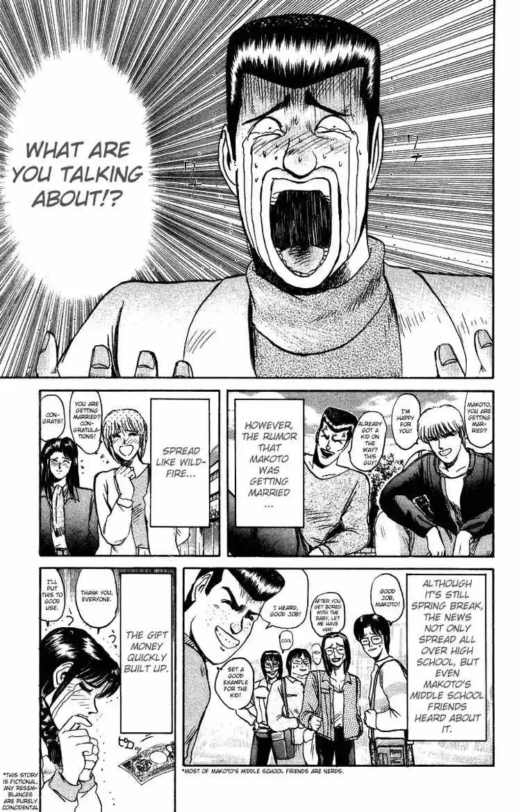 Shonan Junaigumi! Ch.72