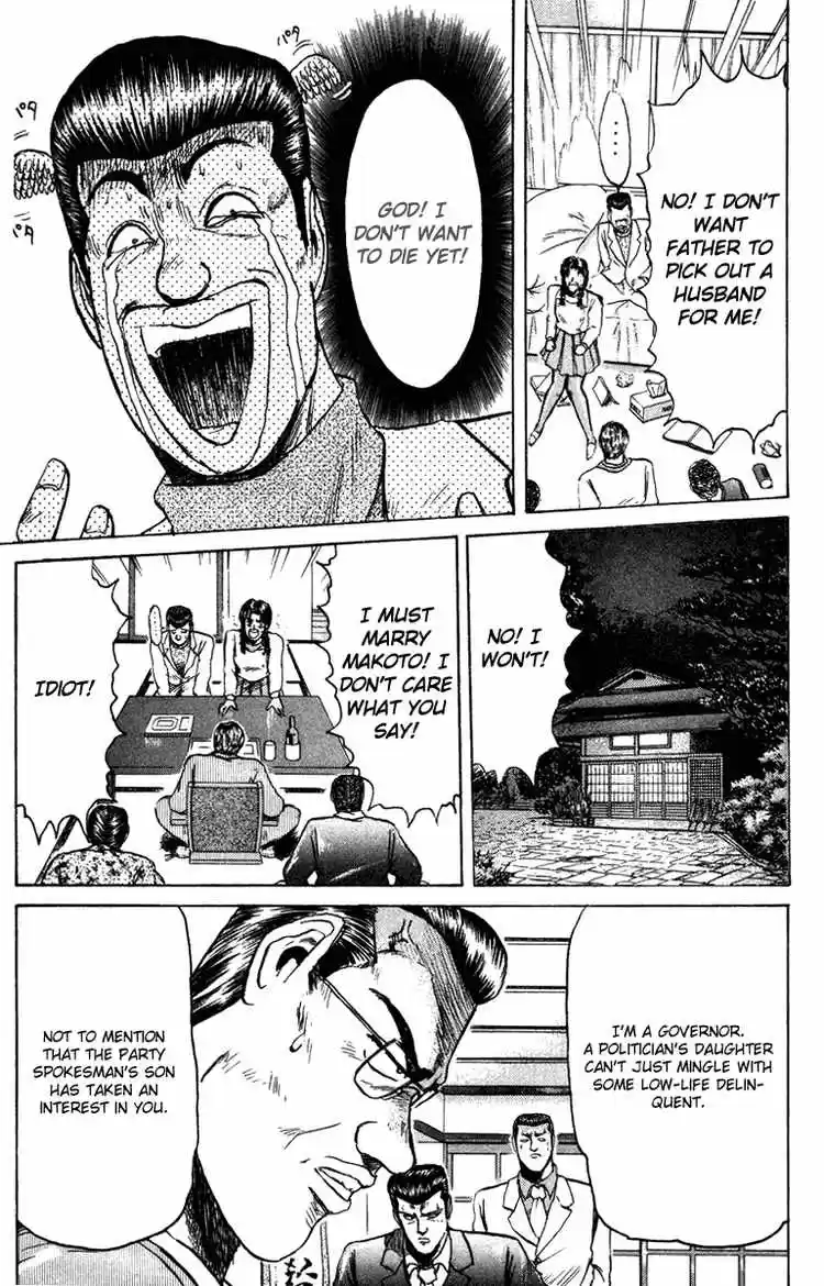 Shonan Junaigumi! Ch.72