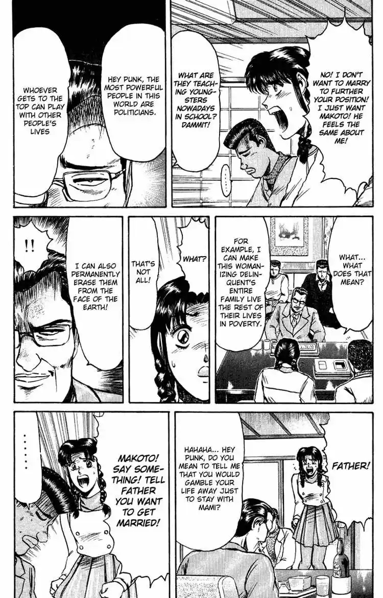 Shonan Junaigumi! Ch.72