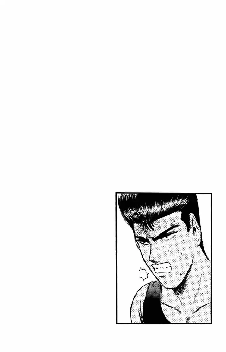 Shonan Junaigumi! Ch.72