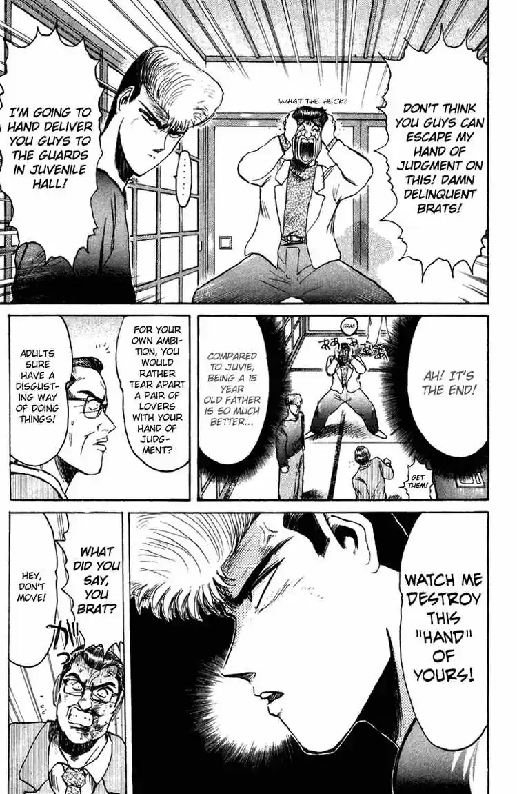 Shonan Junaigumi! Ch.73