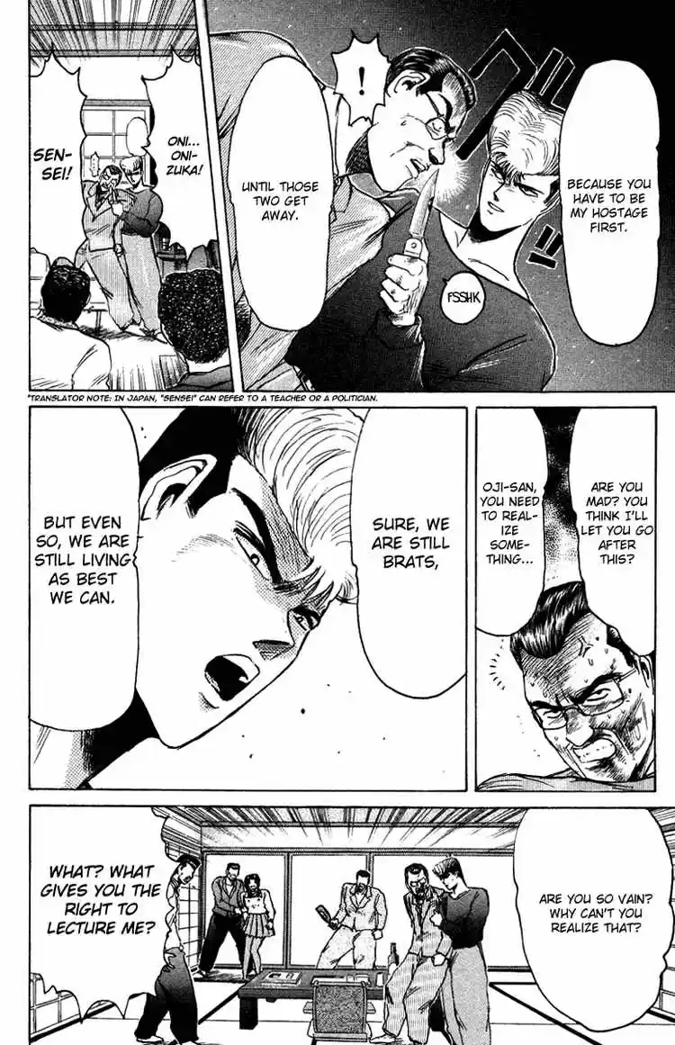 Shonan Junaigumi! Ch.73