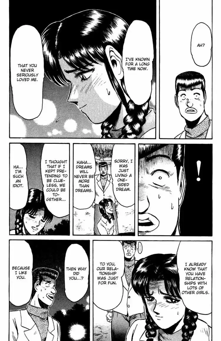 Shonan Junaigumi! Ch.73