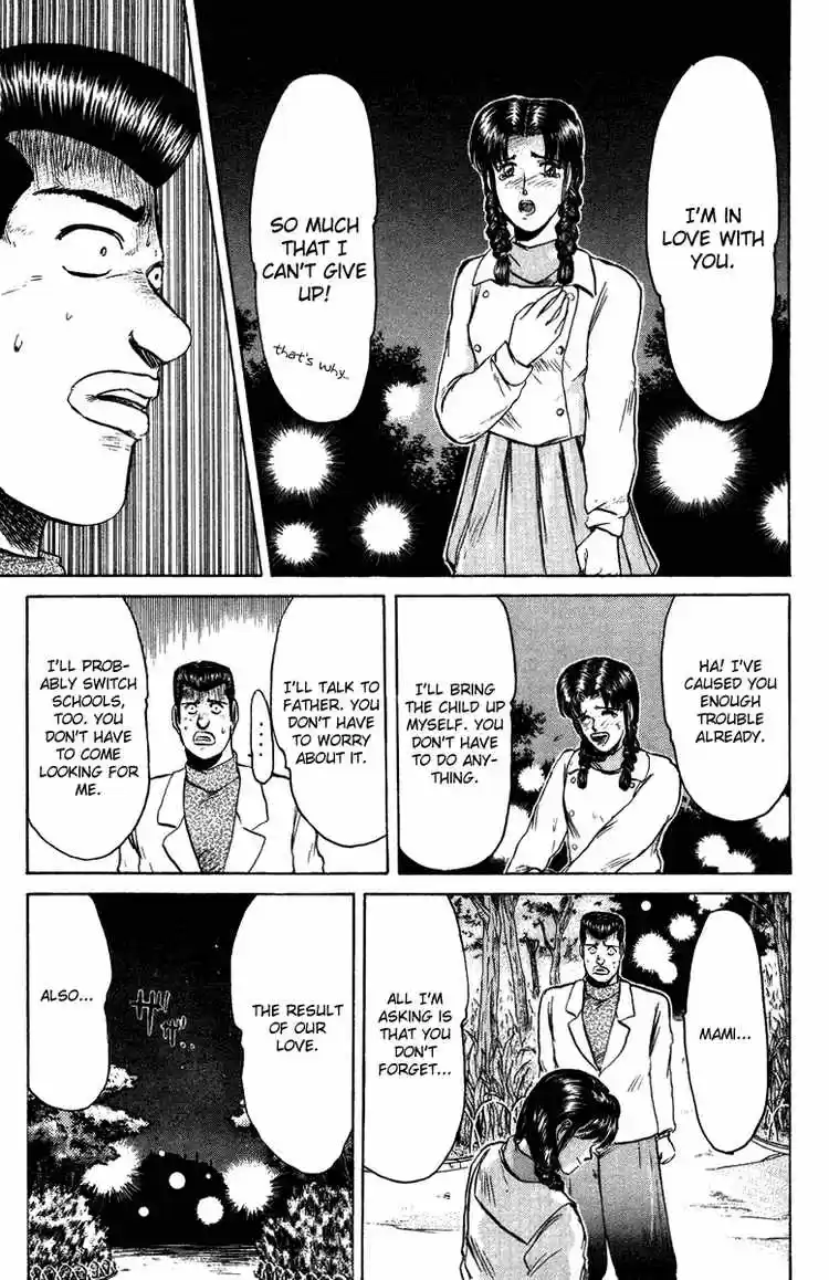 Shonan Junaigumi! Ch.73