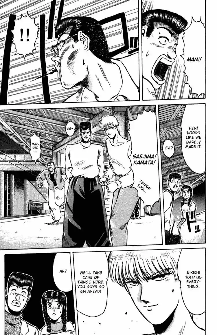 Shonan Junaigumi! Ch.73