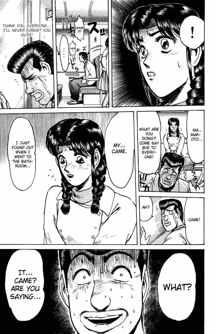 Shonan Junaigumi! Ch.73