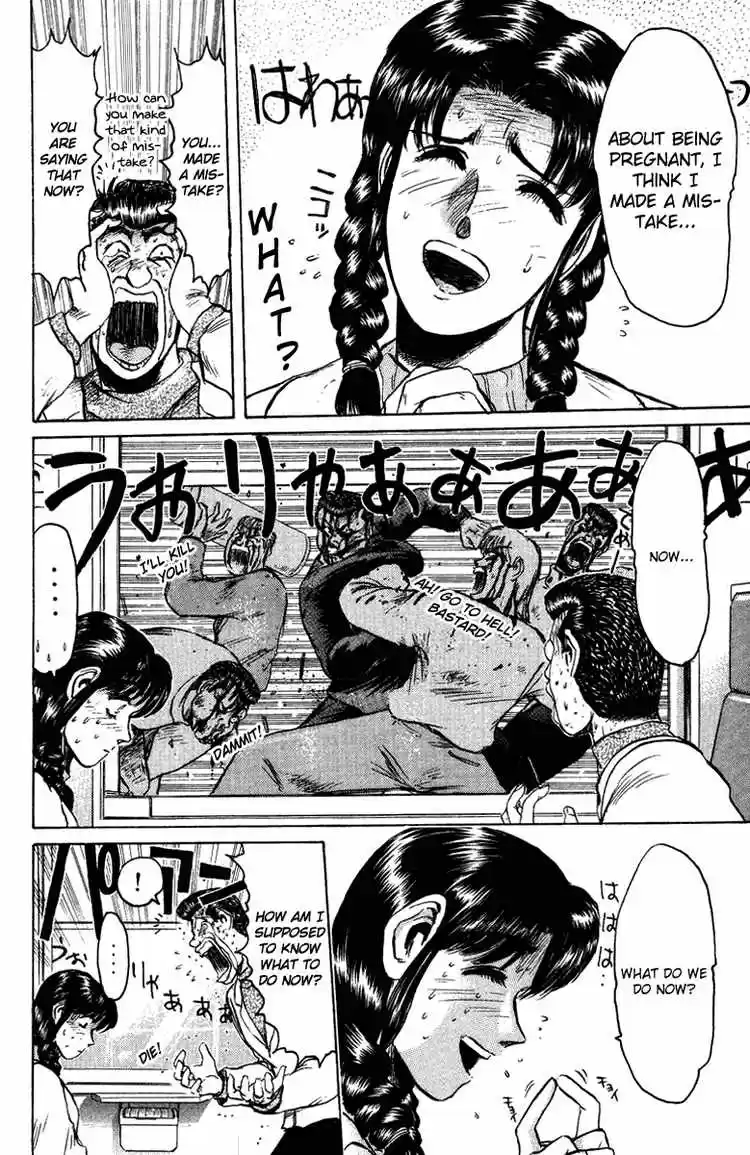 Shonan Junaigumi! Ch.73