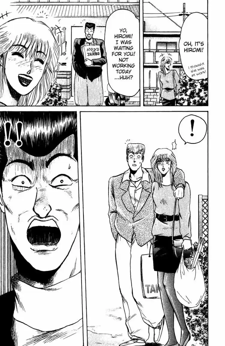 Shonan Junaigumi! Ch.74