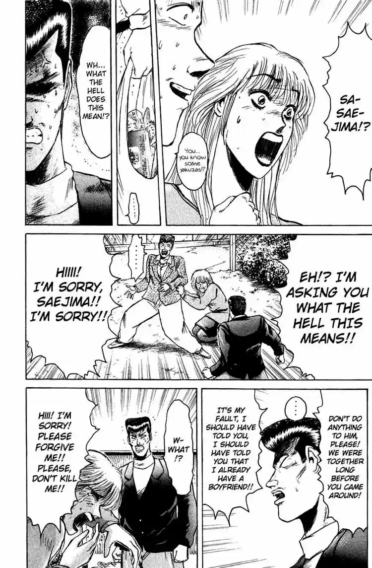 Shonan Junaigumi! Ch.74