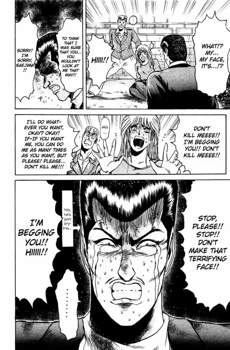 Shonan Junaigumi! Ch.74