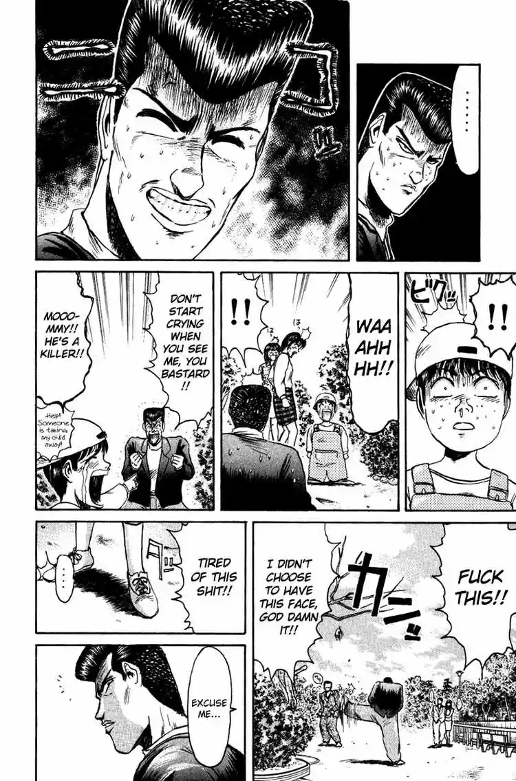 Shonan Junaigumi! Ch.74