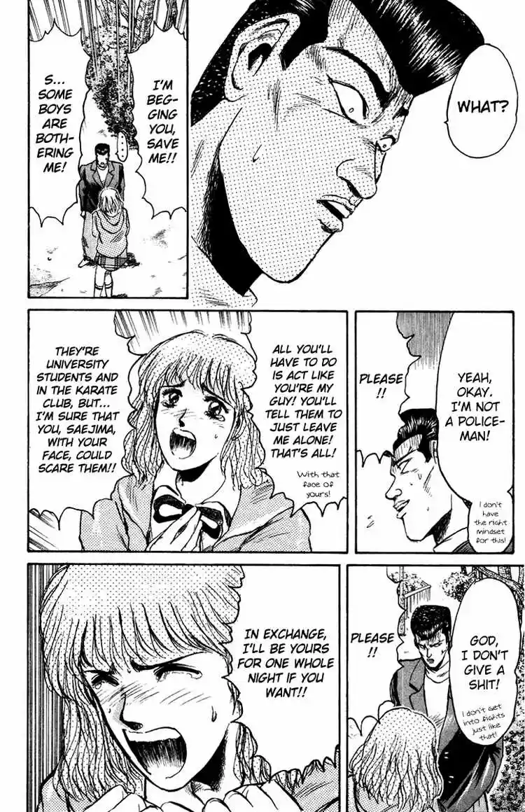 Shonan Junaigumi! Ch.74