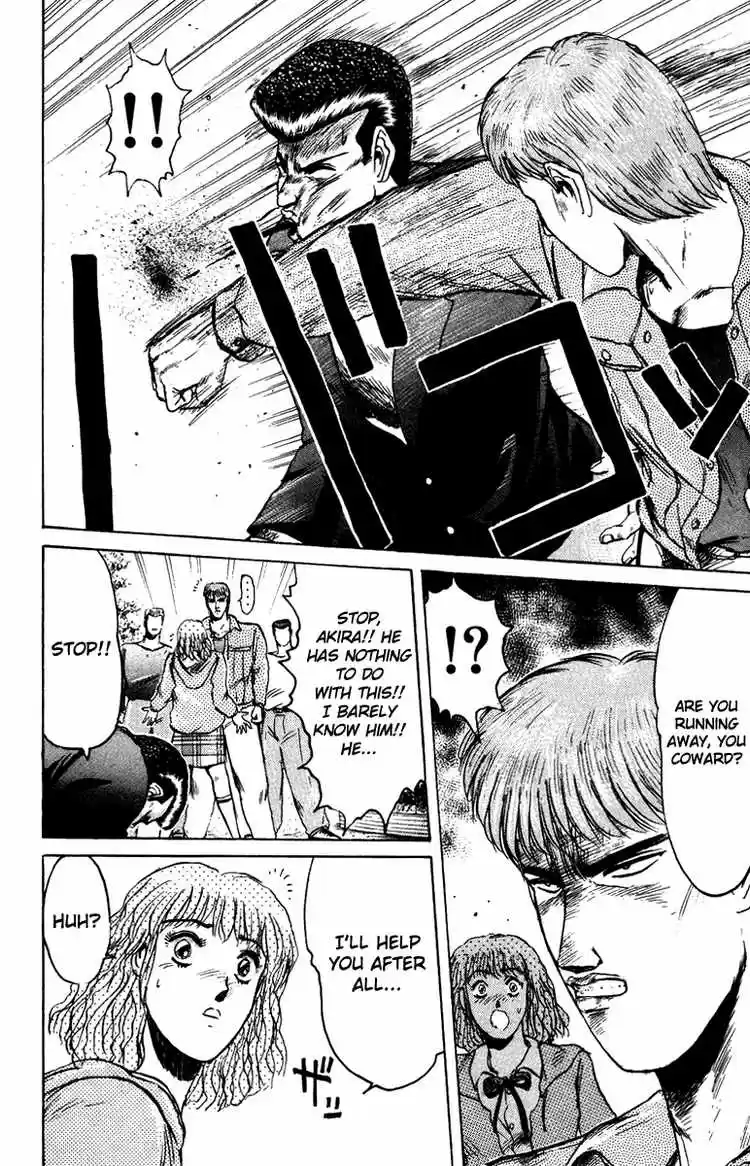 Shonan Junaigumi! Ch.74