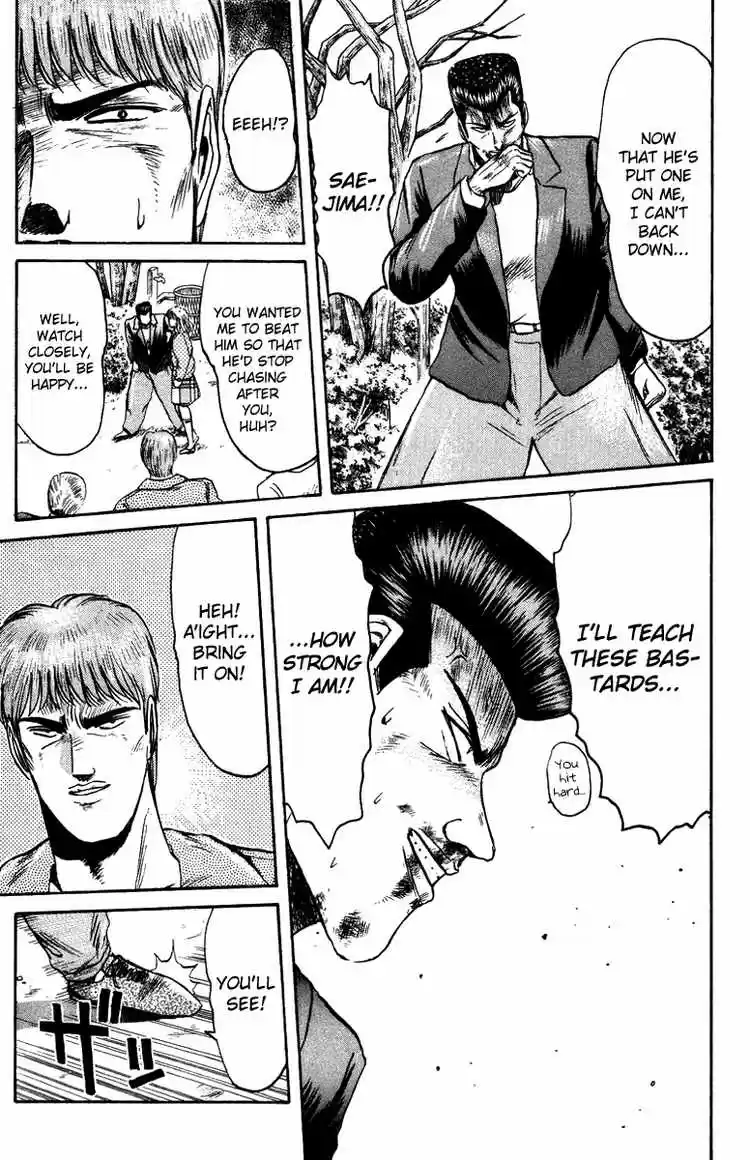 Shonan Junaigumi! Ch.74