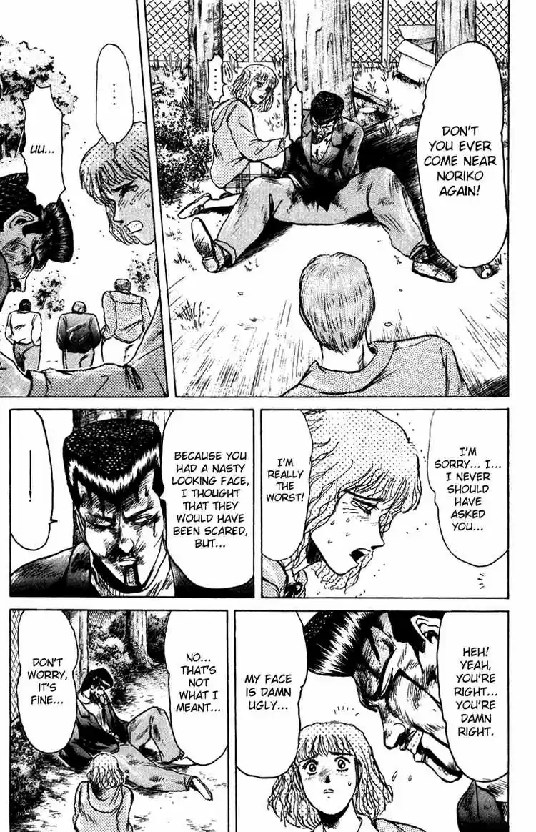 Shonan Junaigumi! Ch.74