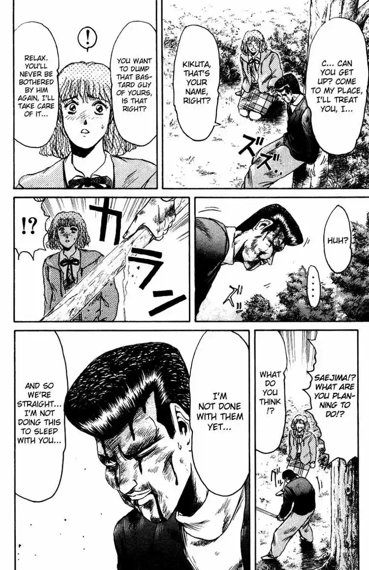 Shonan Junaigumi! Ch.74