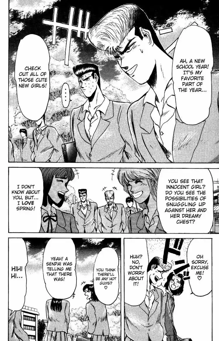 Shonan Junaigumi! Ch.75