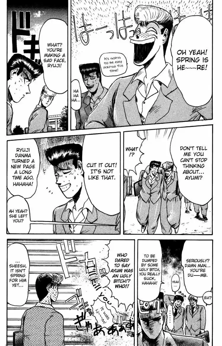 Shonan Junaigumi! Ch.75