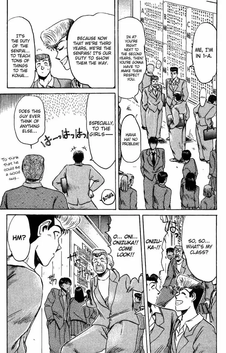 Shonan Junaigumi! Ch.75