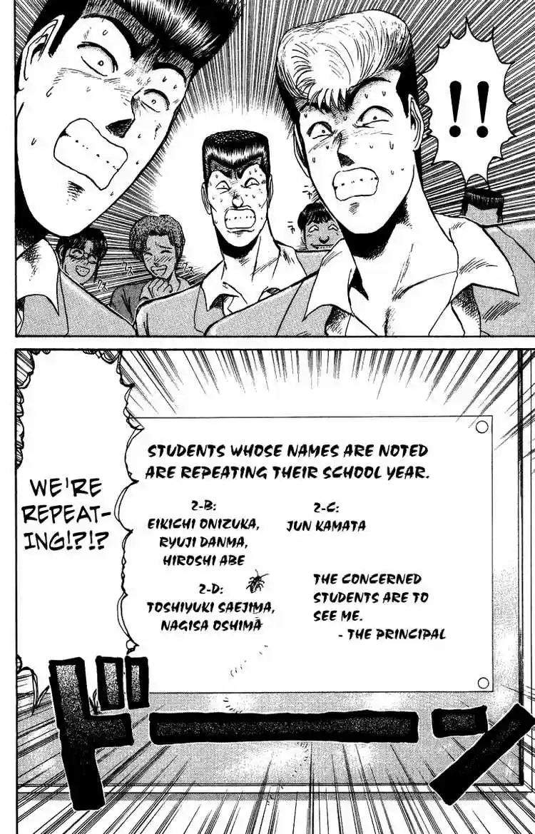 Shonan Junaigumi! Ch.75