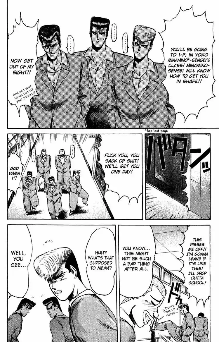 Shonan Junaigumi! Ch.75