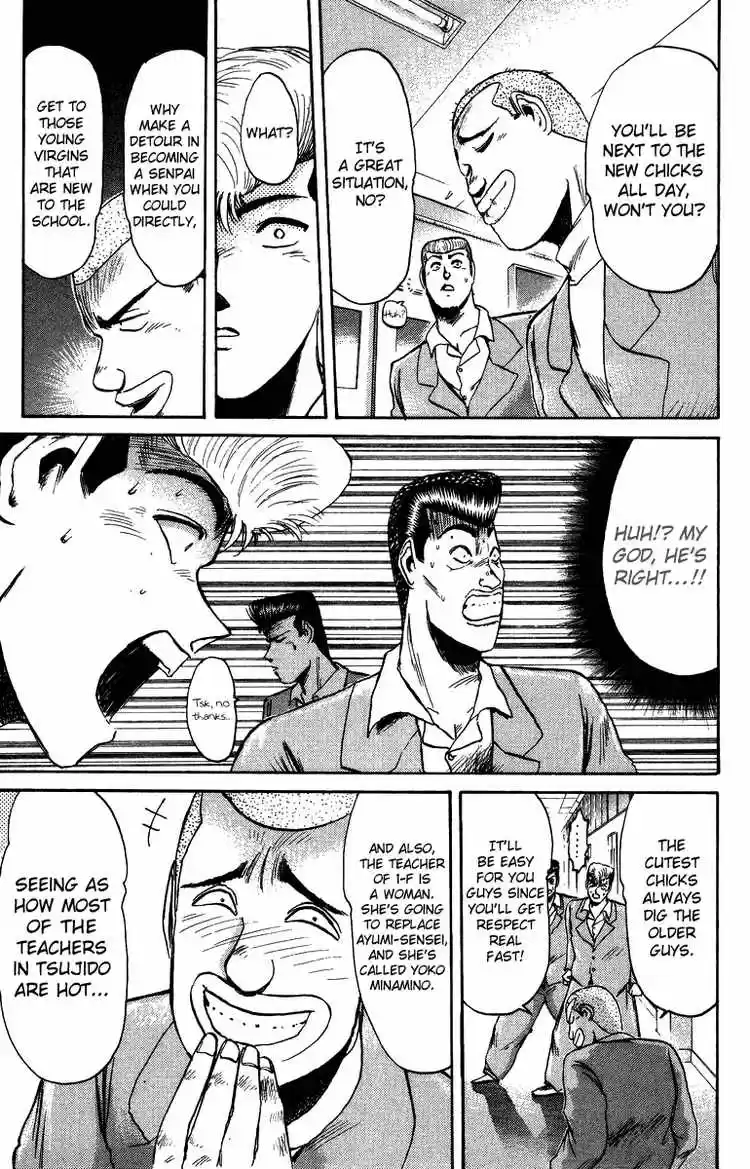 Shonan Junaigumi! Ch.75