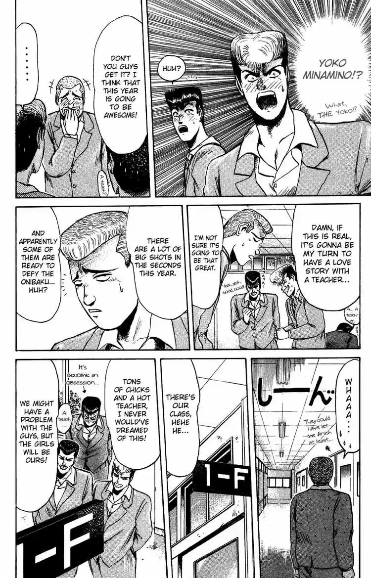 Shonan Junaigumi! Ch.75