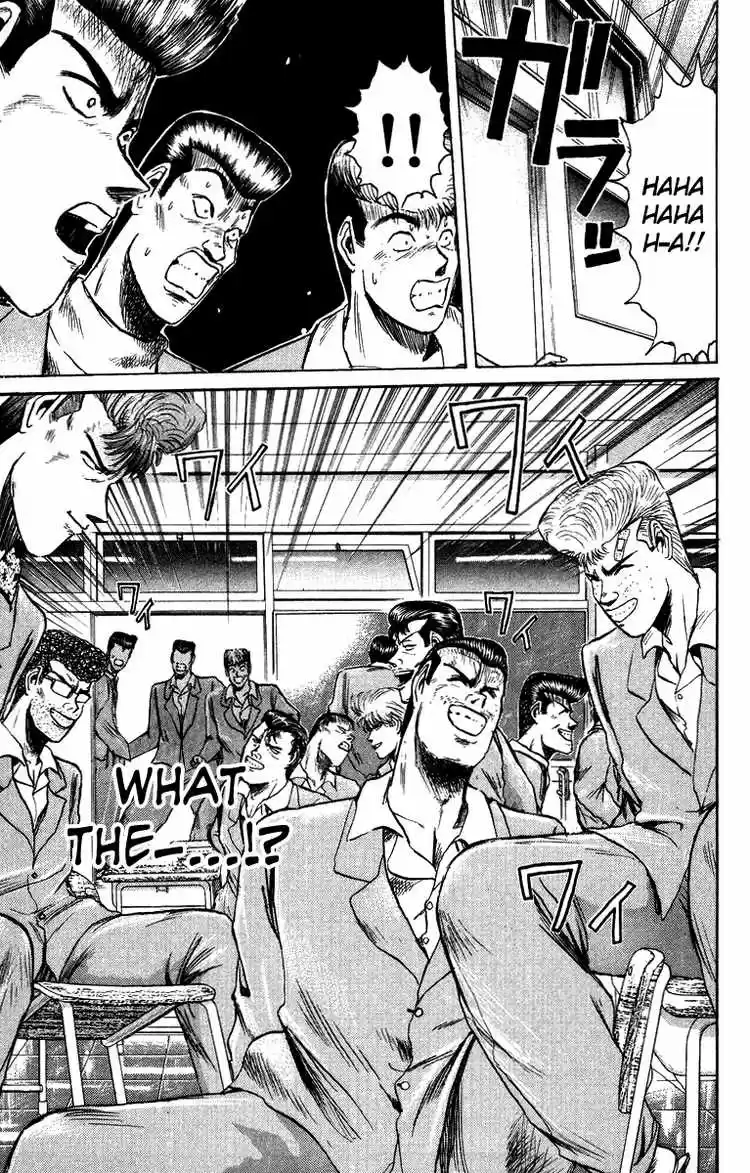 Shonan Junaigumi! Ch.75