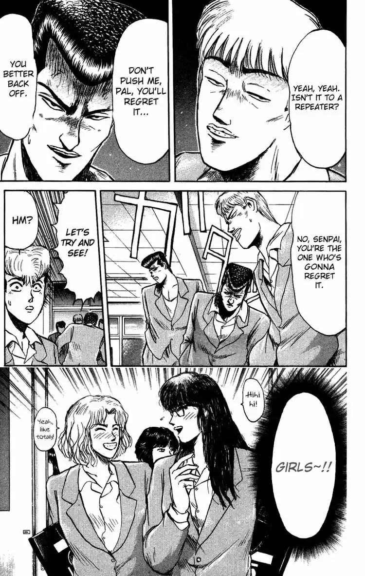 Shonan Junaigumi! Ch.75