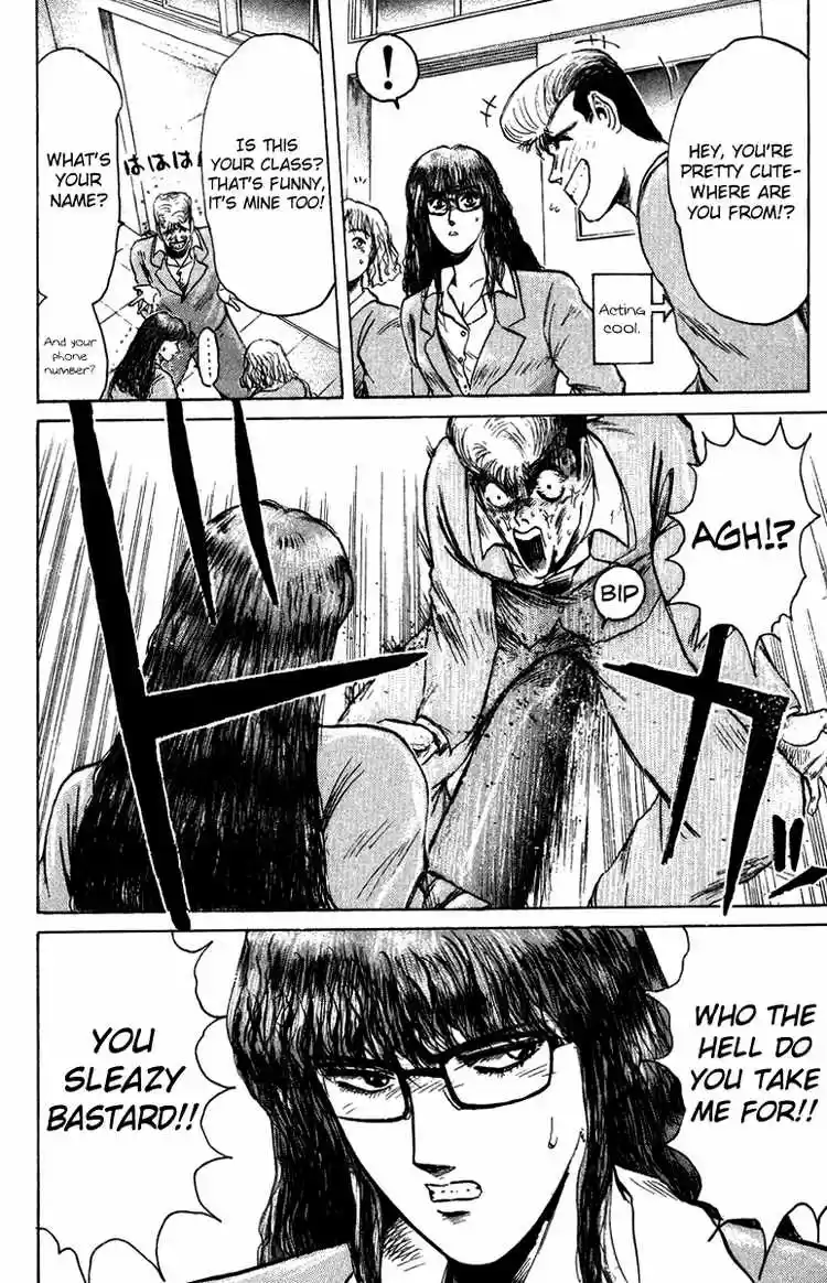 Shonan Junaigumi! Ch.75