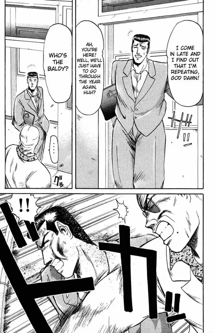 Shonan Junaigumi! Ch.76