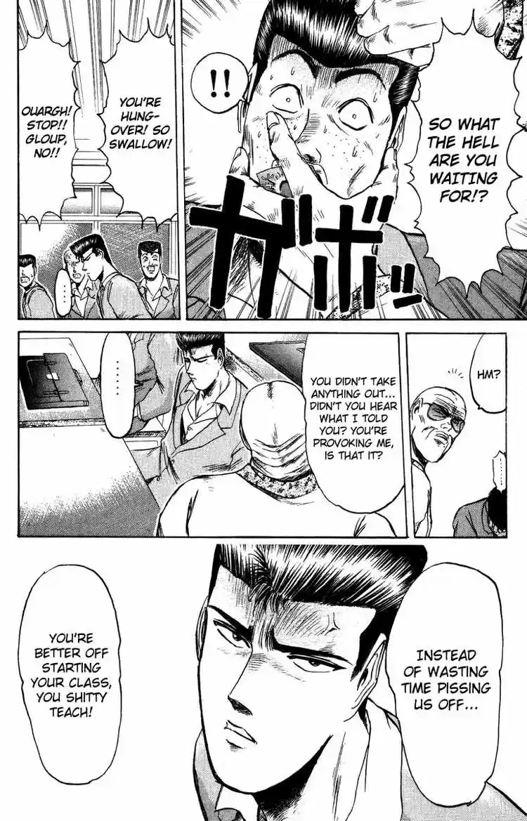 Shonan Junaigumi! Ch.76