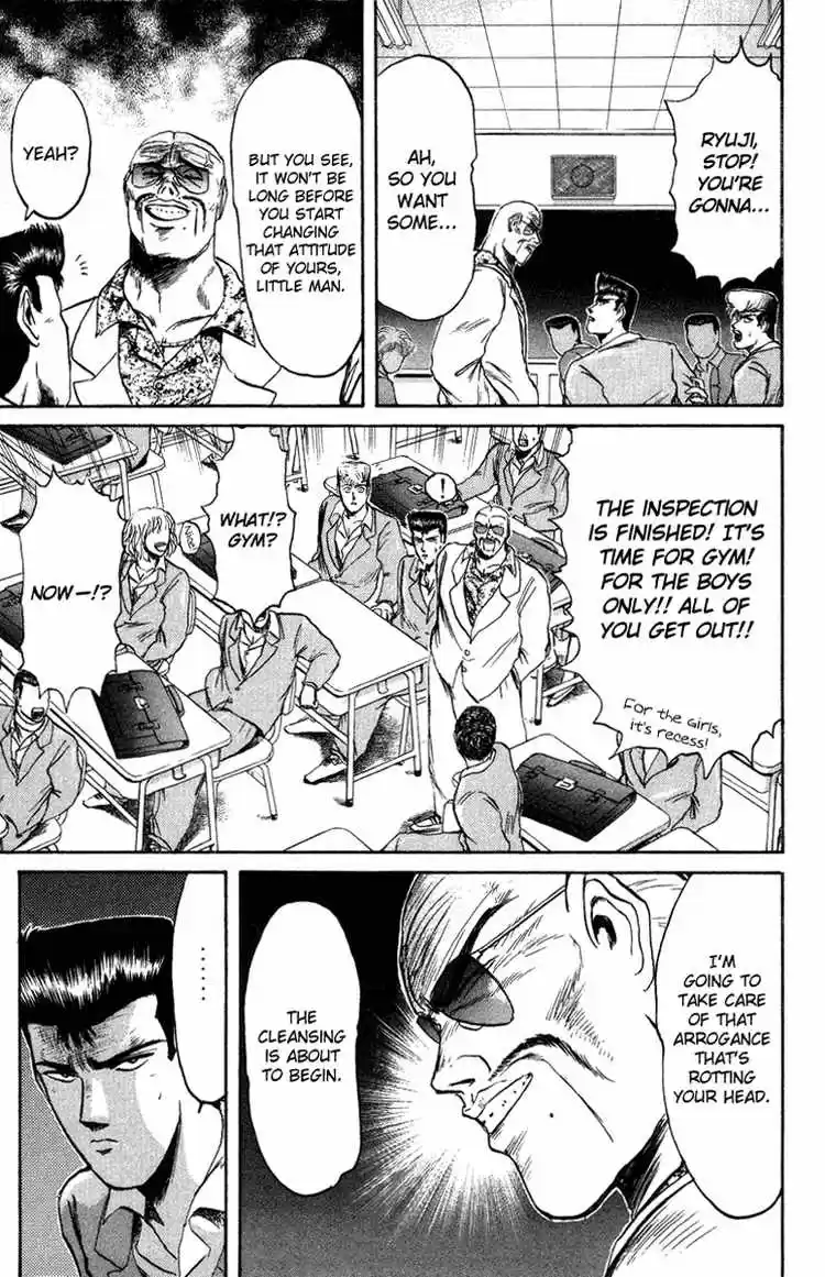 Shonan Junaigumi! Ch.76