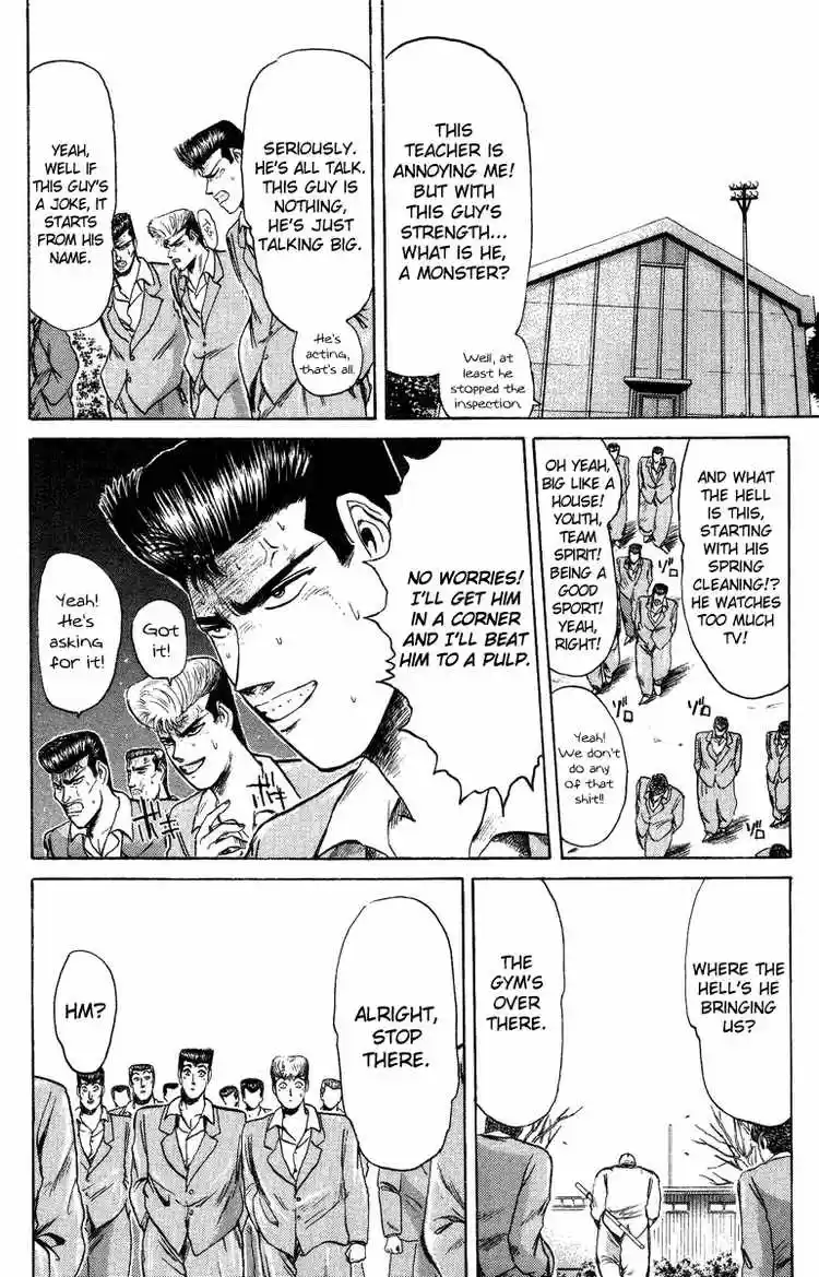 Shonan Junaigumi! Ch.76